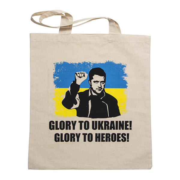 Сумка Glory to Ukraine