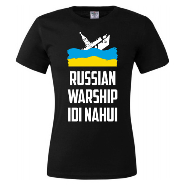 Футболка чоловіча чорна Russian warship idi nahui