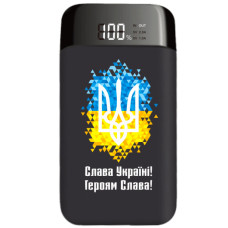 Пауербанк підсвітка герба Слава Україні! Героям Слава! LUMIER 8000mAh