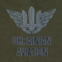 Футболка чоловіча Ukrainian Aviation Вірю в ЗСУ, оливкова