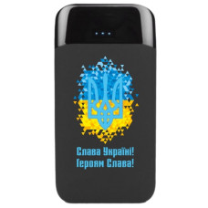 Пауербанк підсвітка герба Слава Україні! Героям Слава! LUX8 8000mAh