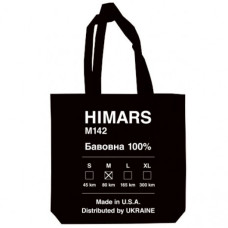 Сумка HIMARS з канвасу, чорна