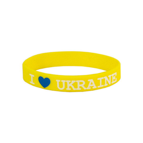 Браслет силіконовий I love Ukraine