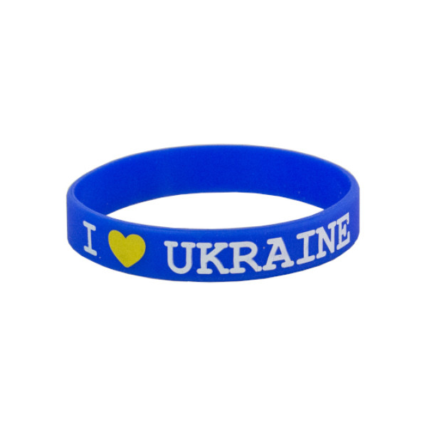 Браслет силіконовий I love Ukraine