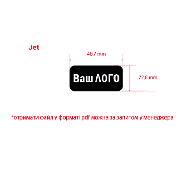 Валіза Jet, TM Columbus