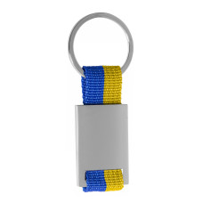 Брелок для ключів Ribbon, TM Discover