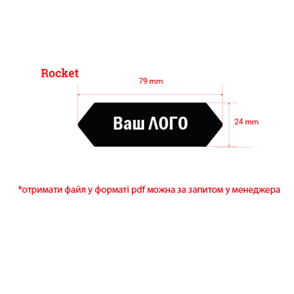 Валіза Rocket, середня, TM Columbus