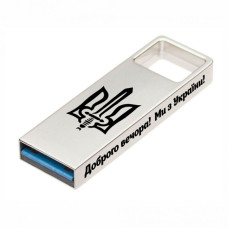 Флеш-пам'ять 64 Гб USB 3.0