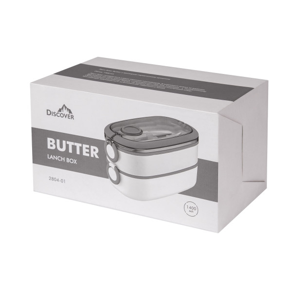 Ланч бокс Butter, TM Discover