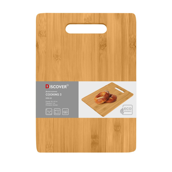 Дошка кухонна COOKING 3, TM Discover