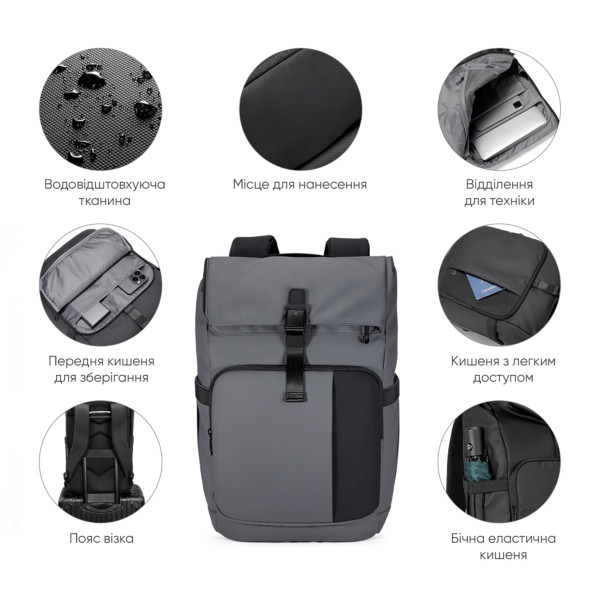 Рюкзак для ноутбука Fantom, TM Discover