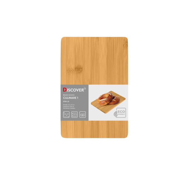 Дошка кухонна CULINARE 1, TM Discover