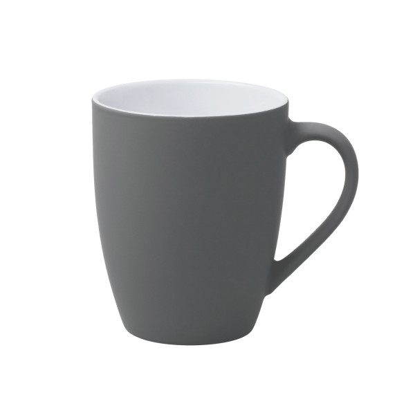 Горнятко керамічне Magic, ТМ Discover