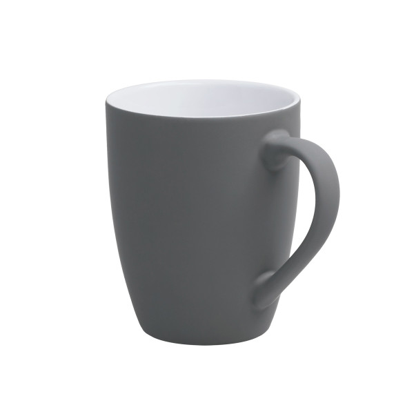 Горнятко керамічне Magic, ТМ Discover