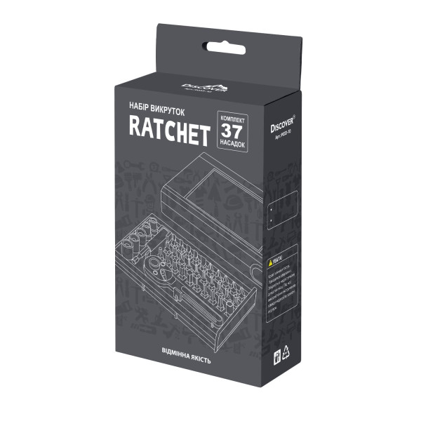 Набір інструментів Ratchet, TM Discover