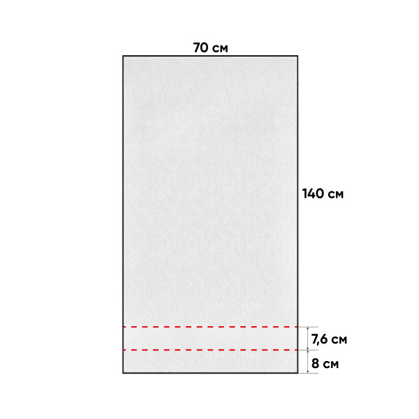 Рушник Remy, TM Casa Mia Рушник Remy, TM Casa Mia