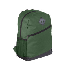 Рюкзак для подорожей Easy, ТМ Discover