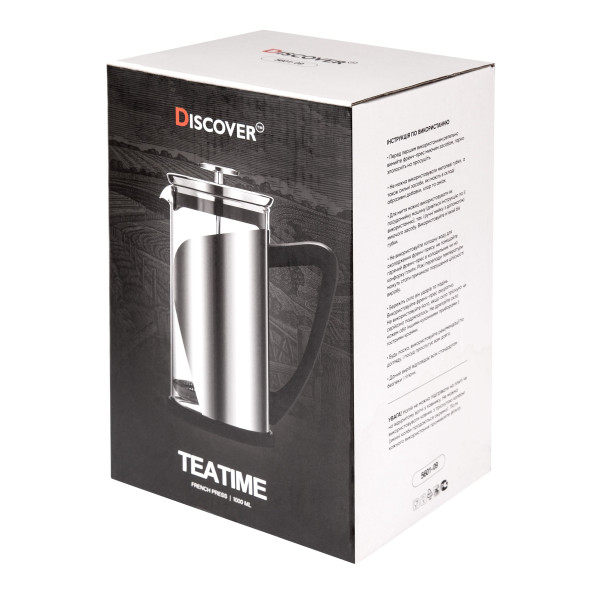 Френч-прес TeaTime, 1000 ml TM Discover
