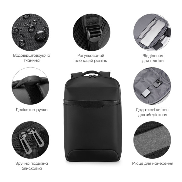 Рюкзак для ноутбука Joda, TM Discover