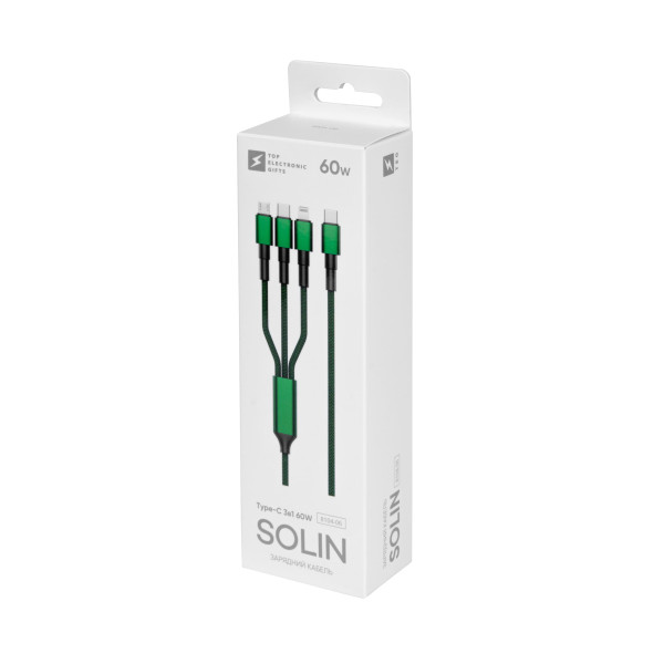 Зарядний кабель Solin Type-C 3в1 60W