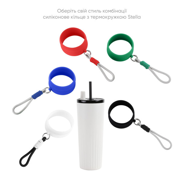 Термокружка Stella, TM Discover