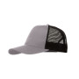 Кепка 5P Trucker, TM Malfini