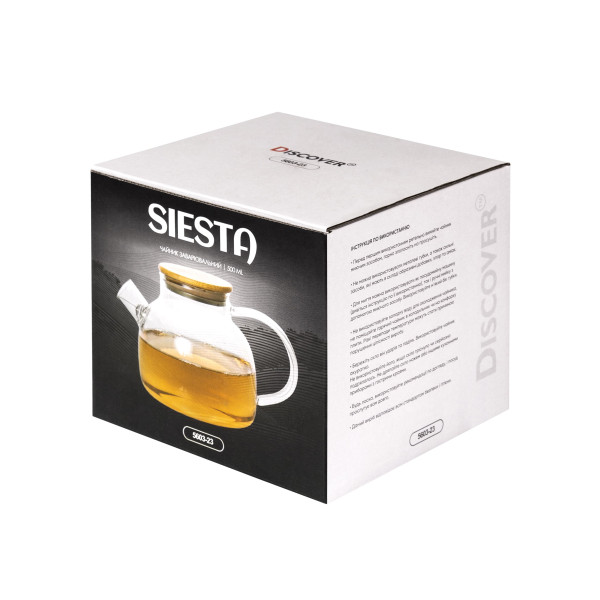 Чайник заварювальний Siesta 1, 500 ml TM Discover