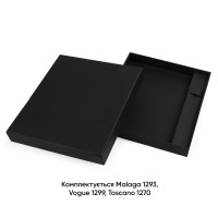 Коробка подарункова Giftbox